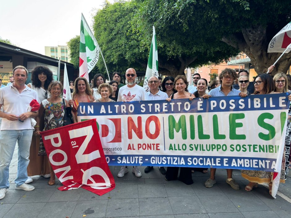 NOPONTE-a.jpg (185376 byte)