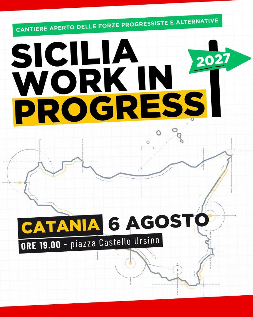 catania work inpr1.jpg (123989 byte)